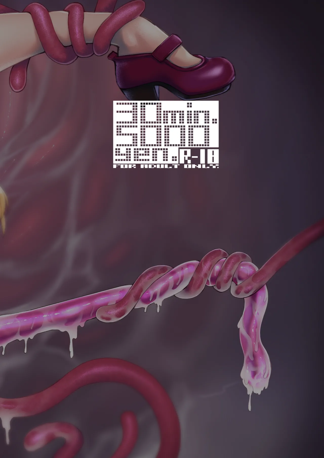 Hentai Manga Comic-Niji Ero Trap Dungeon Club 2-Read-19